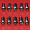 Set of 10 ARP 3/8 x 3/4 Header Bolts With 6pt Head